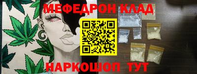 наркотики Ликино-Дулёво