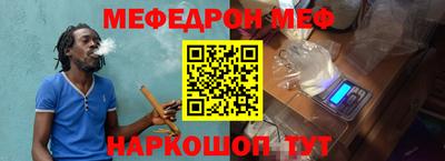 прущая мука Лесосибирск