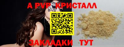 наркотики Ликино-Дулёво