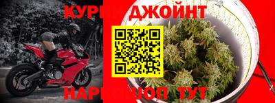 прущая мука Лесосибирск