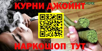 прущая мука Лесосибирск