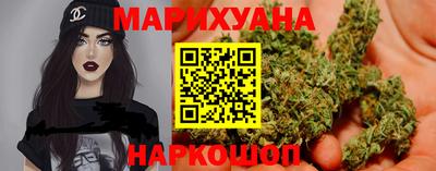 прущая мука Лесосибирск