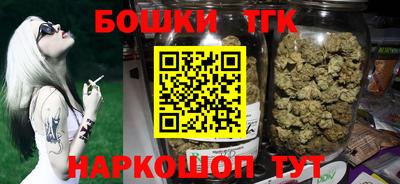 прущая мука Лесосибирск