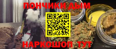 прущая мука Лесосибирск