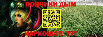 прущая мука Лесосибирск