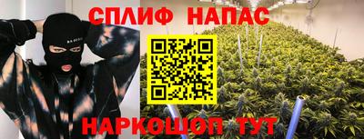 наркотики Ликино-Дулёво