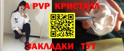 наркотики Ликино-Дулёво