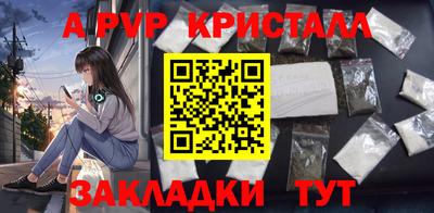 наркотики Ликино-Дулёво