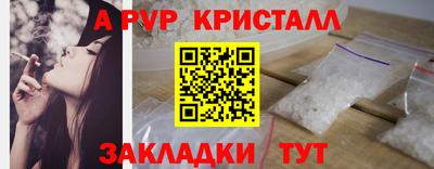 наркотики Ликино-Дулёво