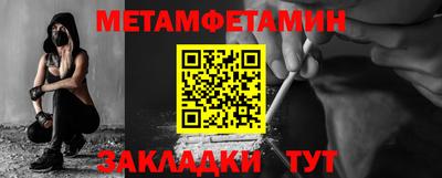 наркотики Ликино-Дулёво