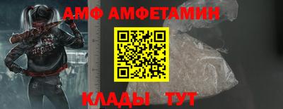прущая мука Лесосибирск