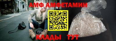 наркотики Ликино-Дулёво