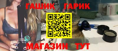прущая мука Лесосибирск