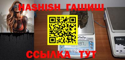 наркотики Ликино-Дулёво