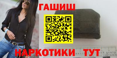 прущая мука Лесосибирск
