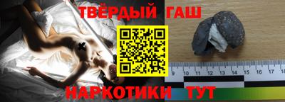 прущая мука Лесосибирск