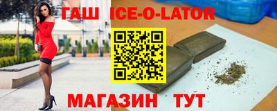 прущие крисы Ливны