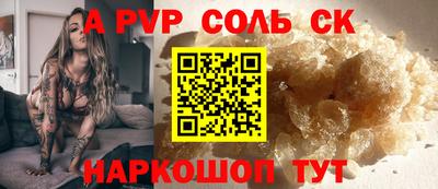 наркотики Ликино-Дулёво