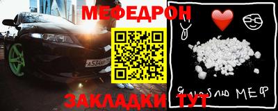 наркотики Ликино-Дулёво